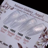 ICE GEL ABLACK メテオギャラクシージェル エンジェル 9ml 4色セット ボトルタイプ