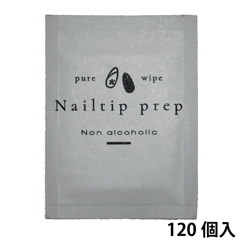 NAIL TIP LABO ネイルチッププレップ 120枚
