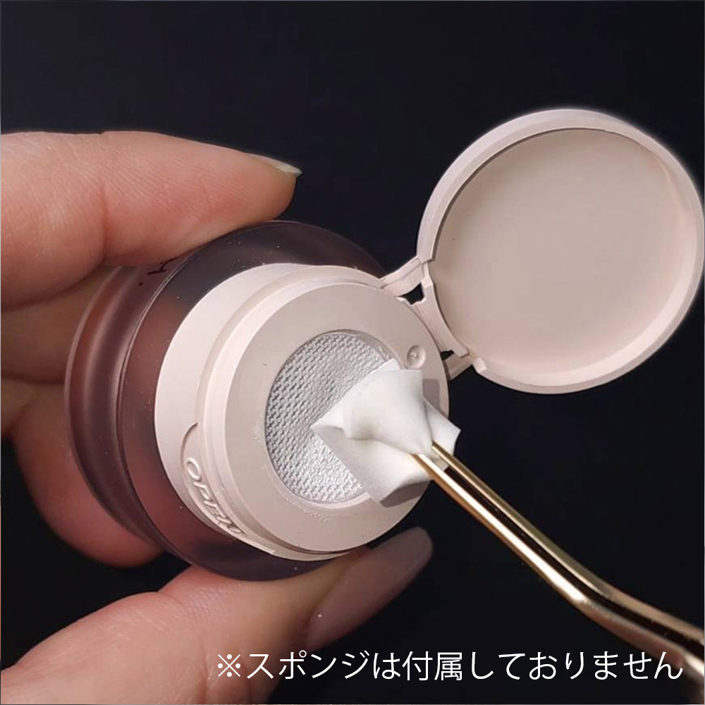 ICEGEL ABLACK タップグラデーションジェル 2g S219 ロジーピンク