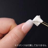 ICEGEL ABLACK タップグラデーションジェル 2g S219 ロジーピンク