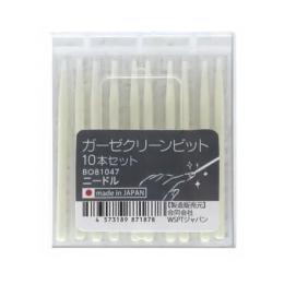 WSPT JAPAN ガーゼクリーンビット 10本セット BO81047