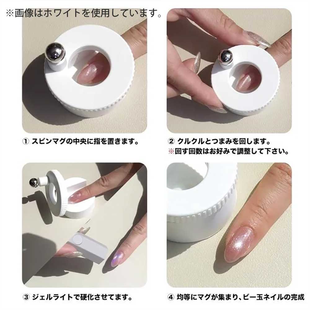 WSPT JAPAN くるくるマグネット ピンク マグネットボール付き OA41773