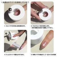 WSPT JAPAN くるくるマグネット ピンク マグネットボール付き OA41773