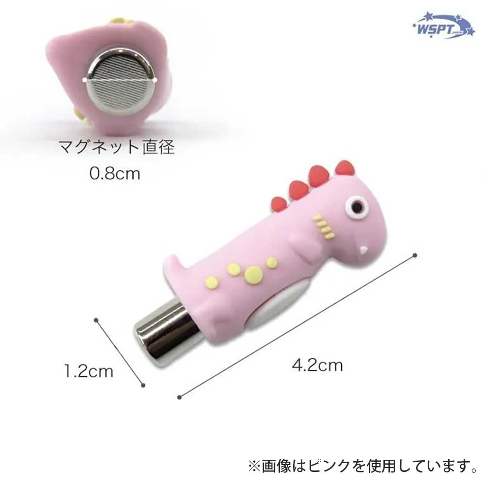 WSPT JAPAN スーパーマグネットスティック がおマグ イエロー OA41665