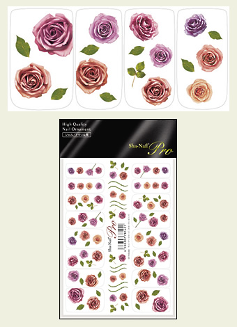 写ネイルPRO ヴィンテージローズ スモーキーピンク VNR-002