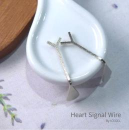 ICE GEL ハートシグナルワイヤーセット