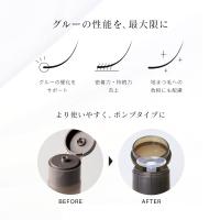 ■ミスアイドール ラッシュフィッター 25ml