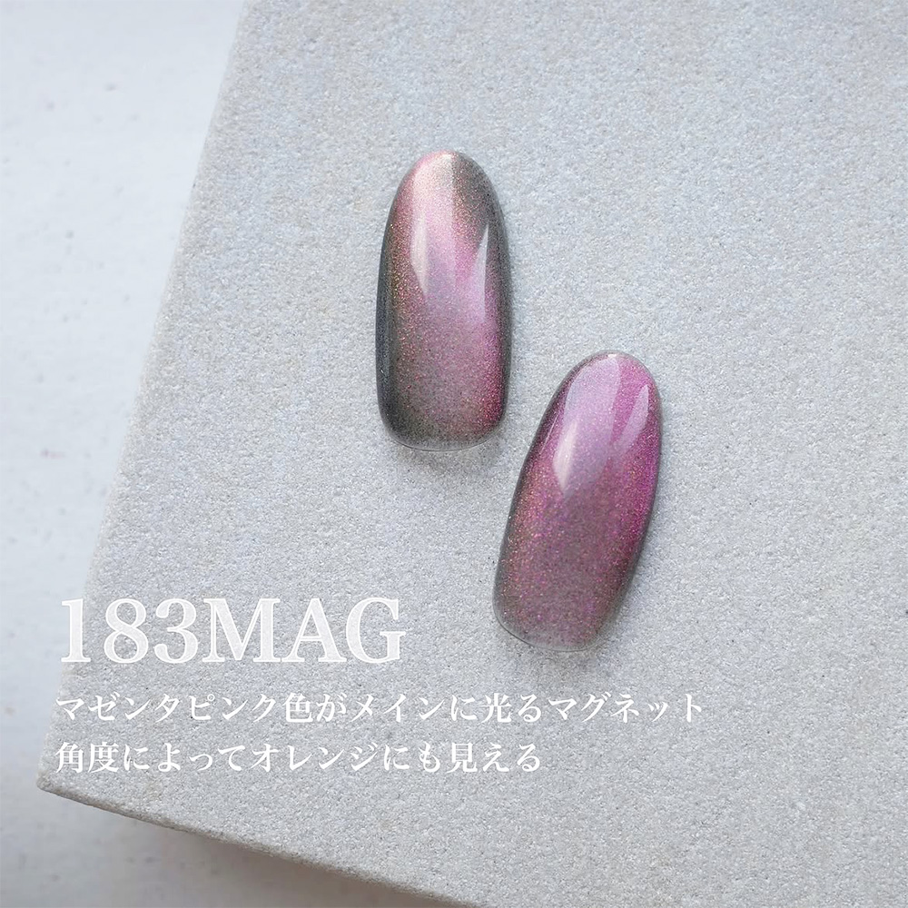 25GEL カラージェル 4g 183MAG