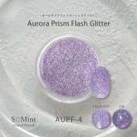 SMint エスミント オーロラプリズムフラッシュグリッター 約1g AUPF-4