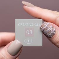 ■oui nails クリエイティブジェル03 ベージュ 4g OUI-G-CG03