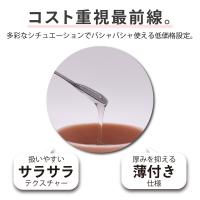 TOY's×INITY ただのクリア 100g T-TDC-100