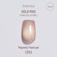 エメナ マグネティフラッシュジェル 8g 1352 E-MF1352