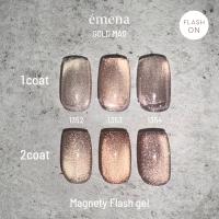 エメナ マグネティフラッシュジェル 8g 3色セット 1352-1354  EMENA-MF3Q