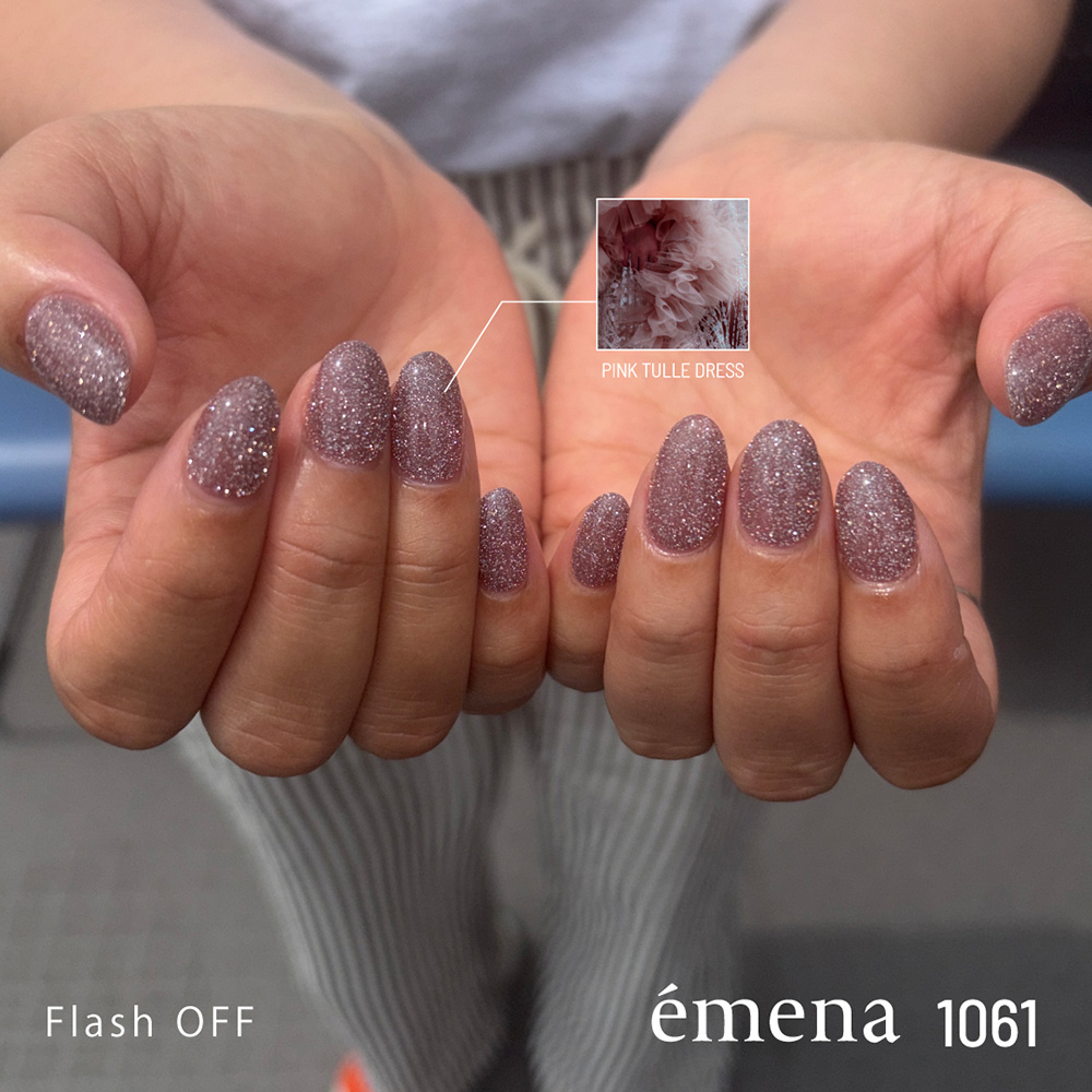 エメナ フラッシュジェル 8g ピンクチュールドレス 1061 E-FL1061