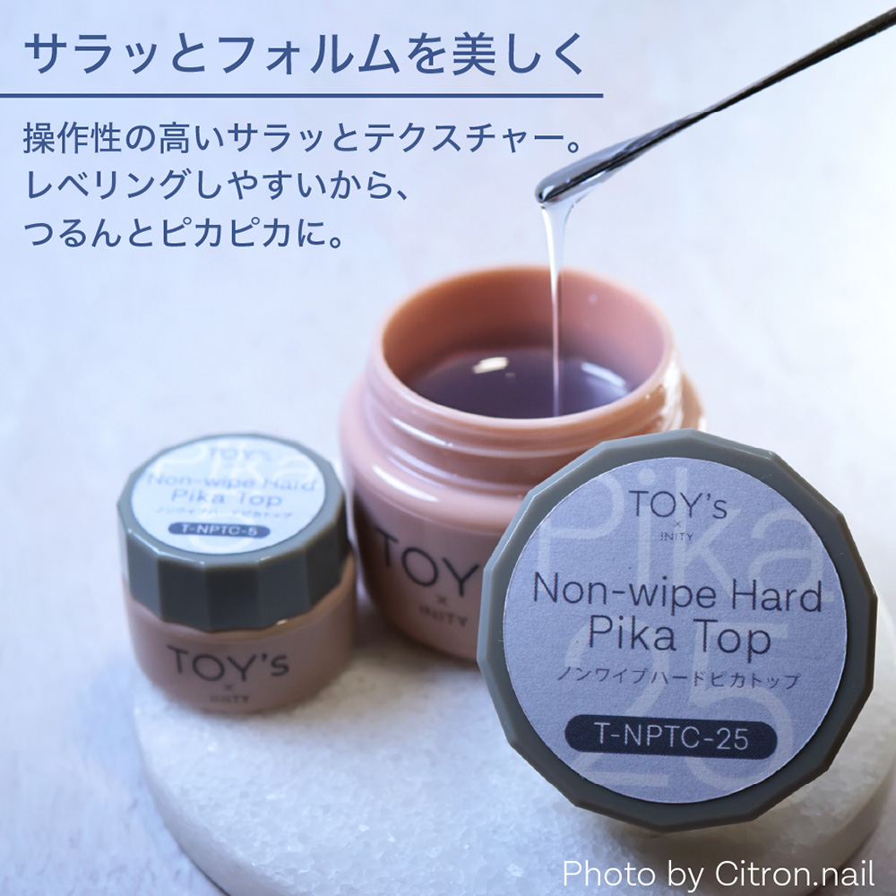TOY's×INITY ノンワイプハードピカトップ 5g T-NPTC-5