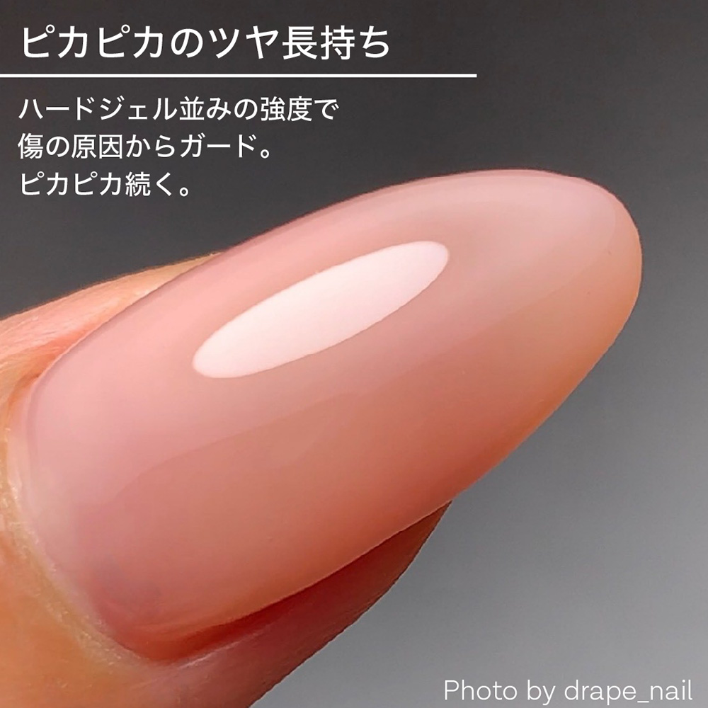 TOY's×INITY ノンワイプハードピカトップ 25g T-NPTC-25