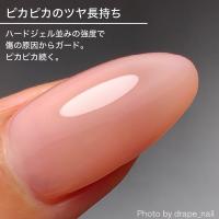 TOY's×INITY ノンワイプハードピカトップ 25g T-NPTC-25