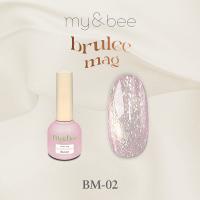 my&bee マイビー ブリュレマグ 8ml 02 BM-02