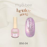 my&bee マイビー ブリュレマグ 8ml 04 BM-04