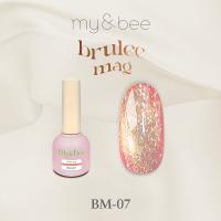 my&bee マイビー ブリュレマグ 8ml 07 BM-07