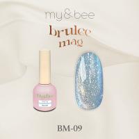 my&bee マイビー ブリュレマグ 8ml 09 BM-09