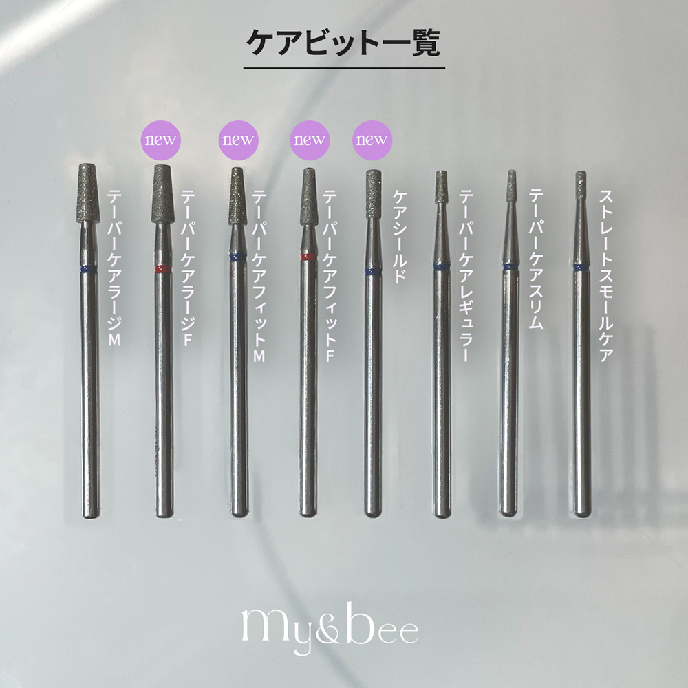 my&bee マイビー テーパーケアフィット F TCF-F