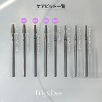 my&bee マイビー テーパーケアフィット F TCF-F