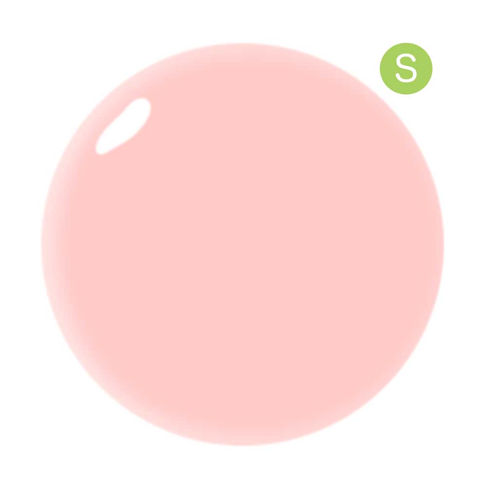 ココイスト ベースンゴーティンテッドベースジェル 10ml BB-11 ストロベリーミスト