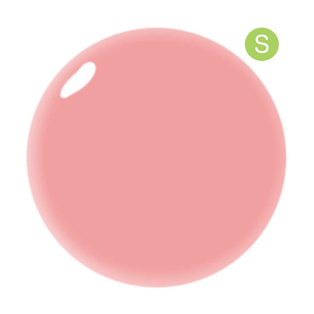 ココイスト ベースンゴーティンテッドベースジェル 10ml BB-12 ラズベリーミスト