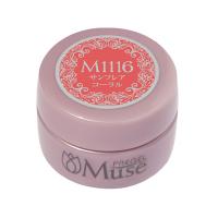 PREGEL ミューズ 3g PGU-M1116 サンフレアコーラル