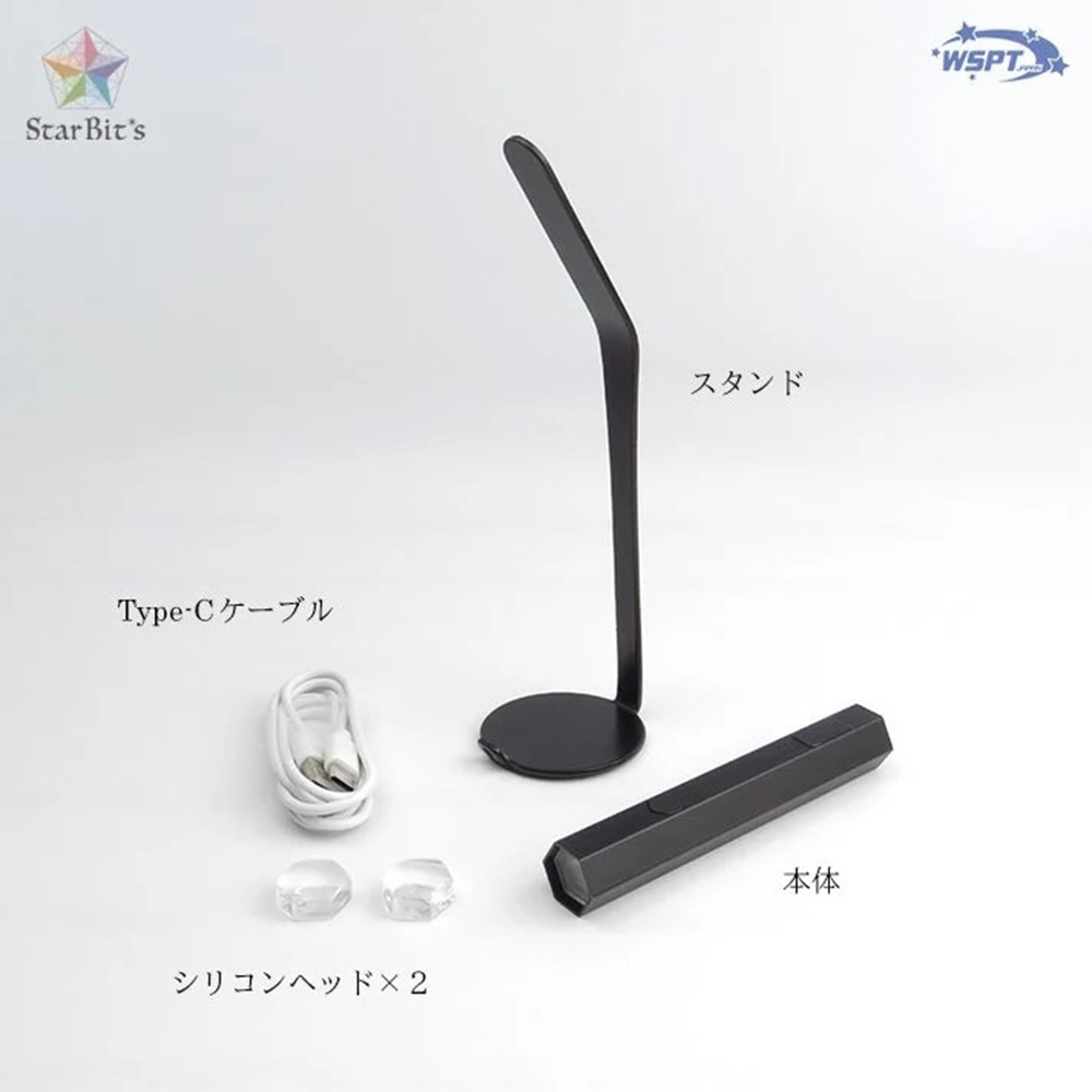 WSPT JAPAN パワースティックライト 6W さくらピンク