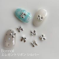 Bonnail エレガントリボン シルバー 4pcs