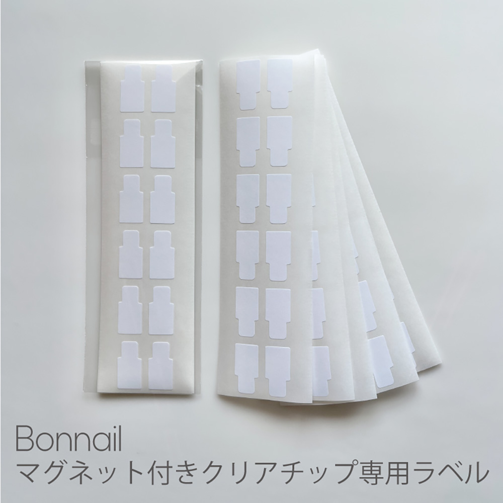 Bonnail マグネット付きクリアチップ 専用ラベル
