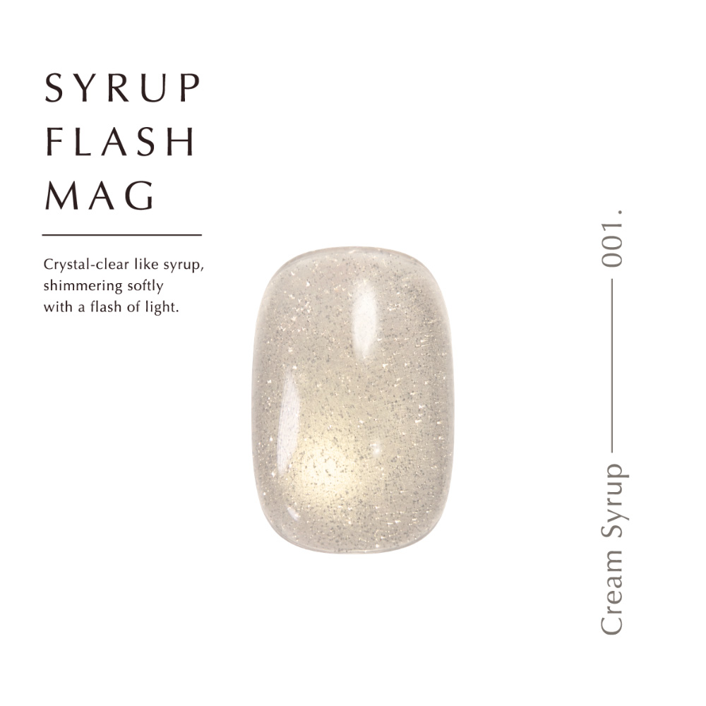 ●Dna Gel シロップフラッシュマグ 8ml 001 クリームシロップ