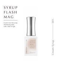●Dna Gel シロップフラッシュマグ 8ml 001 クリームシロップ