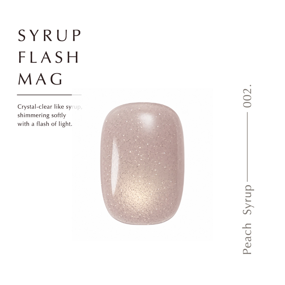 ●Dna Gel シロップフラッシュマグ 8ml 002 ピーチシロップ