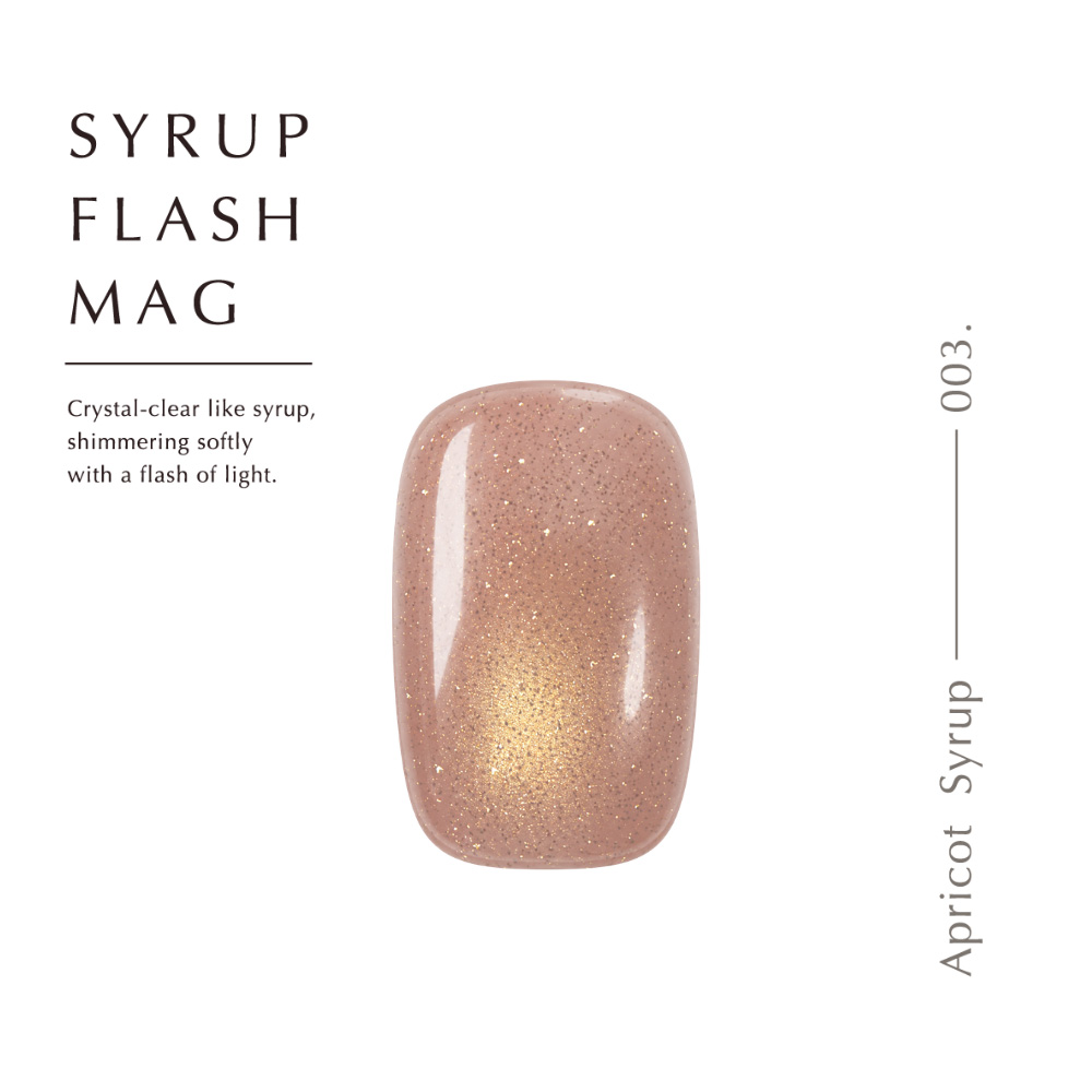 ●Dna Gel シロップフラッシュマグ 8ml 003 アプリコットシロップ