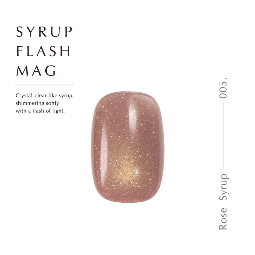●Dna Gel シロップフラッシュマグ 8ml 005 ローズシロップ