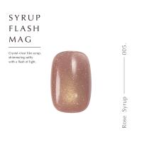 ●Dna Gel シロップフラッシュマグ 8ml 005 ローズシロップ