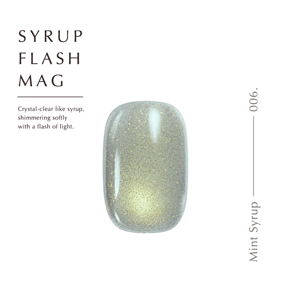 ●Dna Gel シロップフラッシュマグ 8ml 006 ミントシロップ