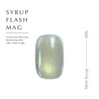 ●Dna Gel シロップフラッシュマグ 8ml 006 ミントシロップ
