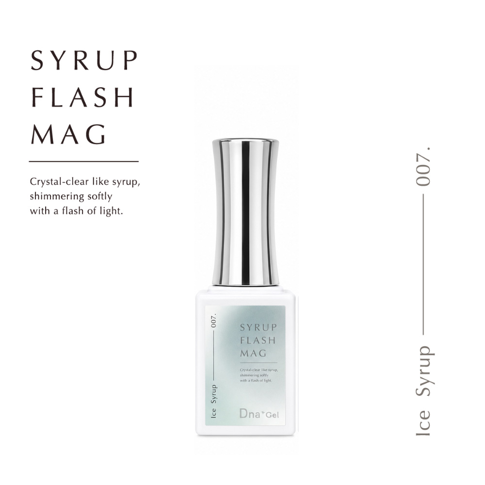 ●Dna Gel シロップフラッシュマグ 8ml 007 アイスシロップ