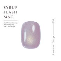 ●Dna Gel シロップフラッシュマグ 8ml 008 ラベンダーシロップ
