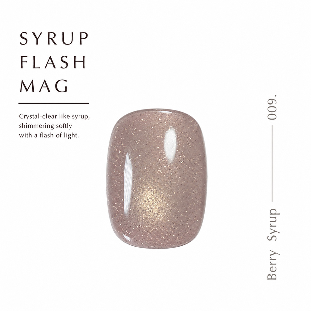 ●Dna Gel シロップフラッシュマグ 8ml 009 ベリーシロップ