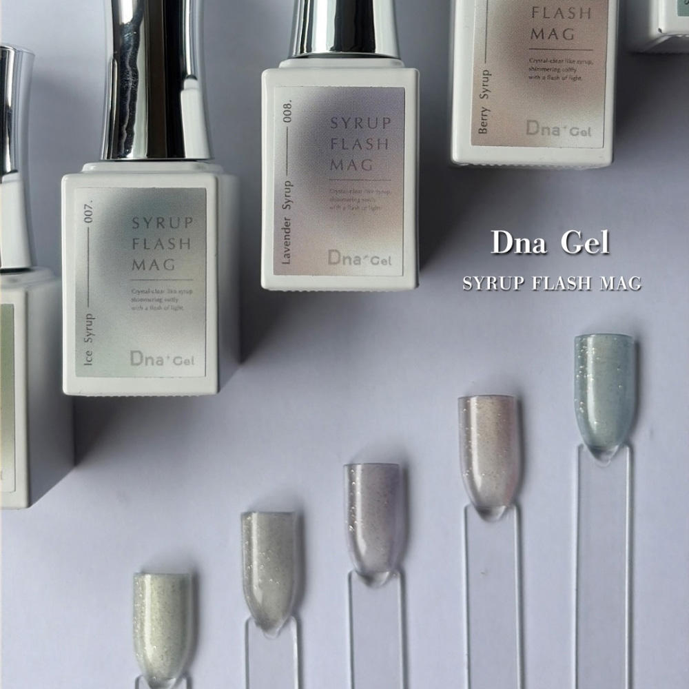 ●Dna Gel シロップフラッシュマグ 8ml 009 ベリーシロップ