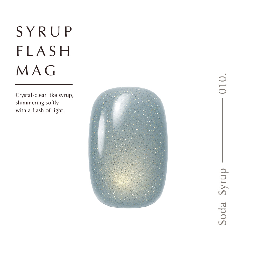 ●Dna Gel シロップフラッシュマグ 8ml 010 ソーダシロップ