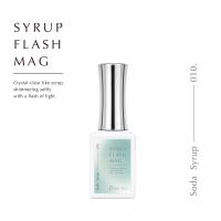 ●Dna Gel シロップフラッシュマグ 8ml 010 ソーダシロップ