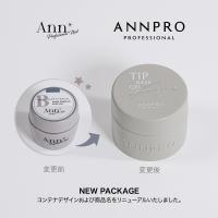 ANNPRO チップベース 4g #38265