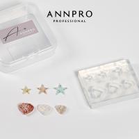ANNPRO モールド ビジュー ハート/スター #38354