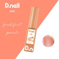 D.nail パルプマグジェル 7g PU01 ポメロ #8660